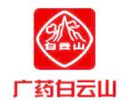 广药白云山