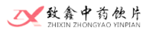 致鑫中药饮片