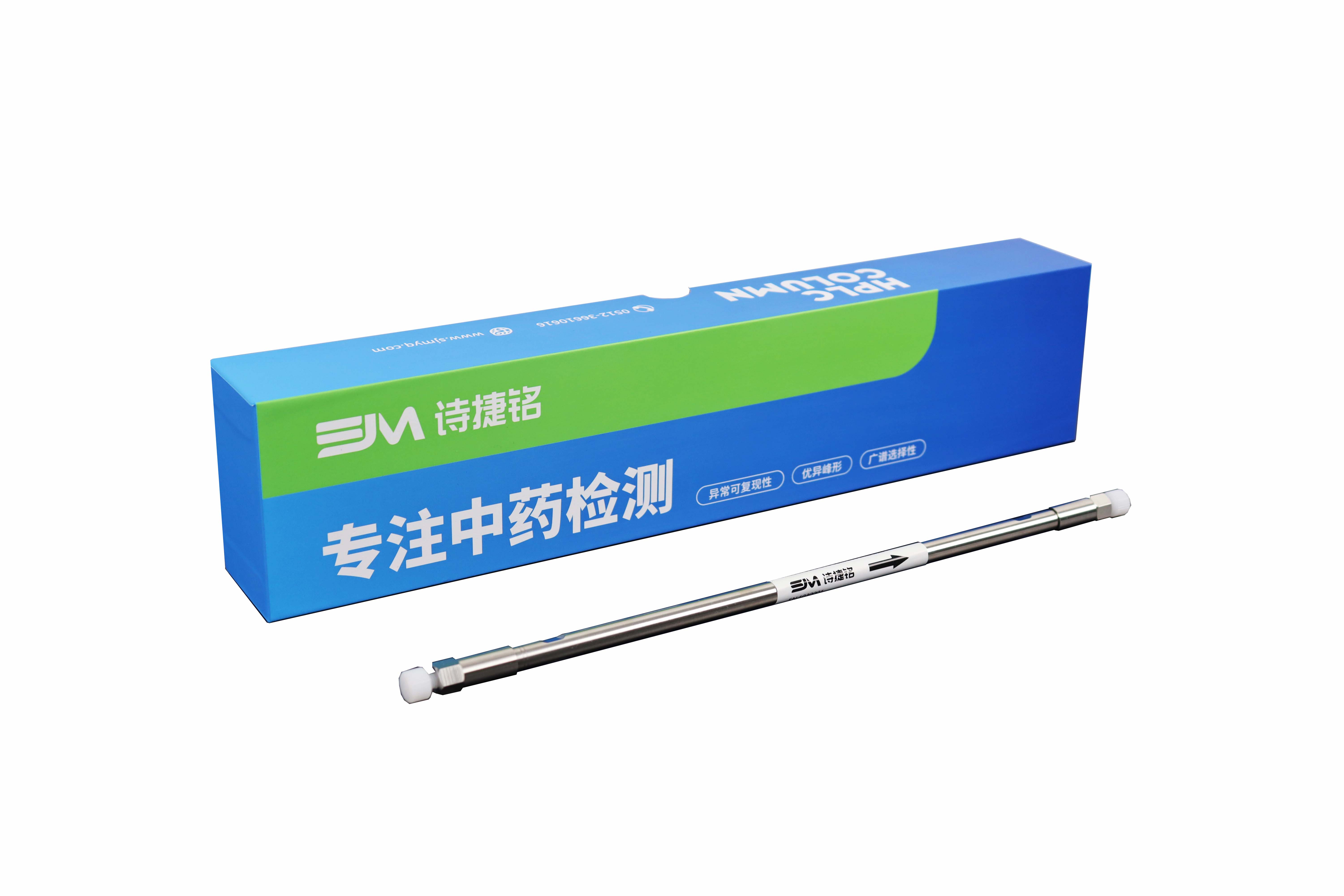 诗捷铭茯苓专用色谱柱POR-254650